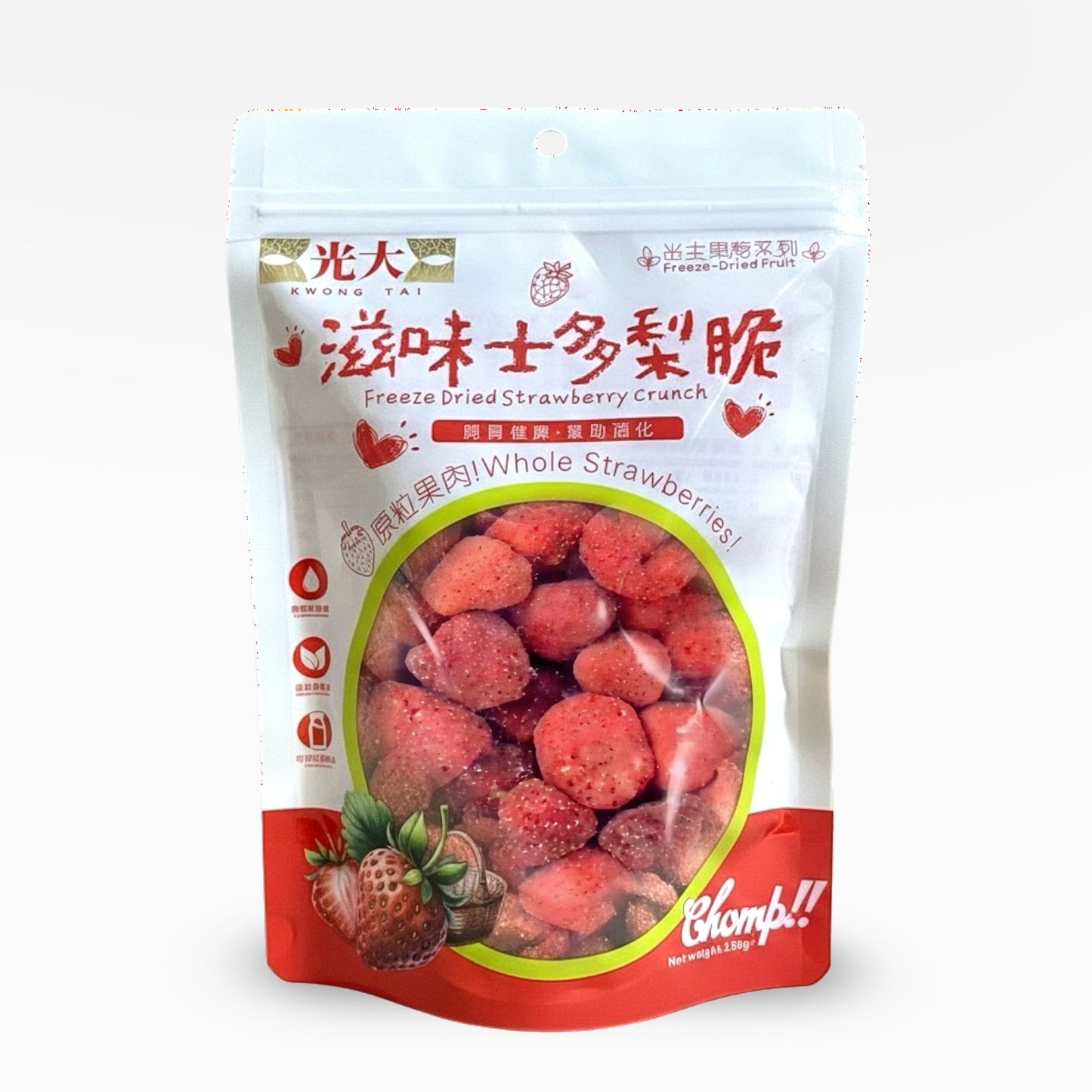 Freeze-dried Strawberries/pack