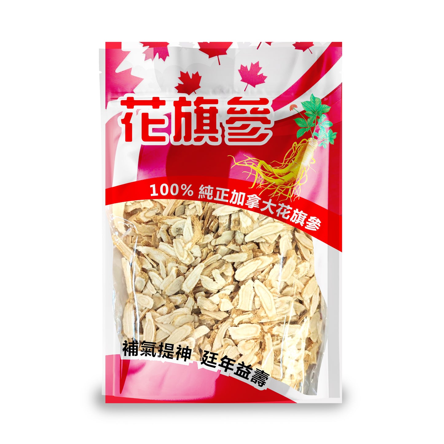 加拿大花旗參片