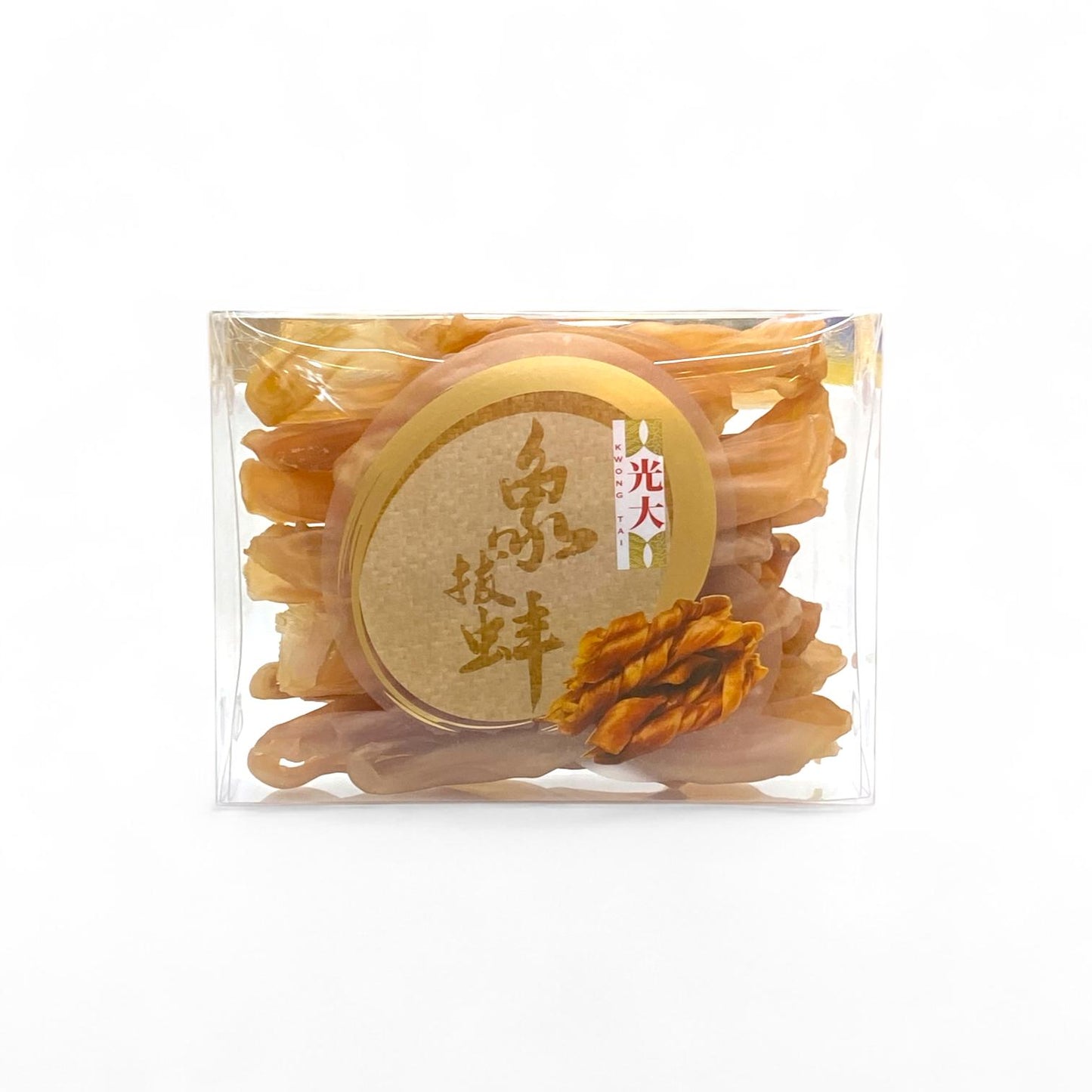 象拔蚌乾(大)
