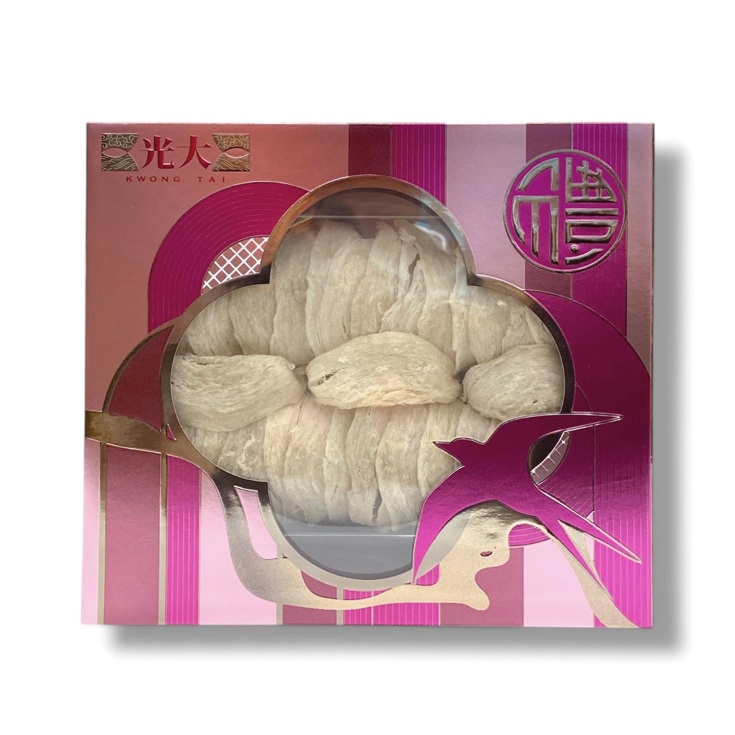 極上燕盞 50-60 300克