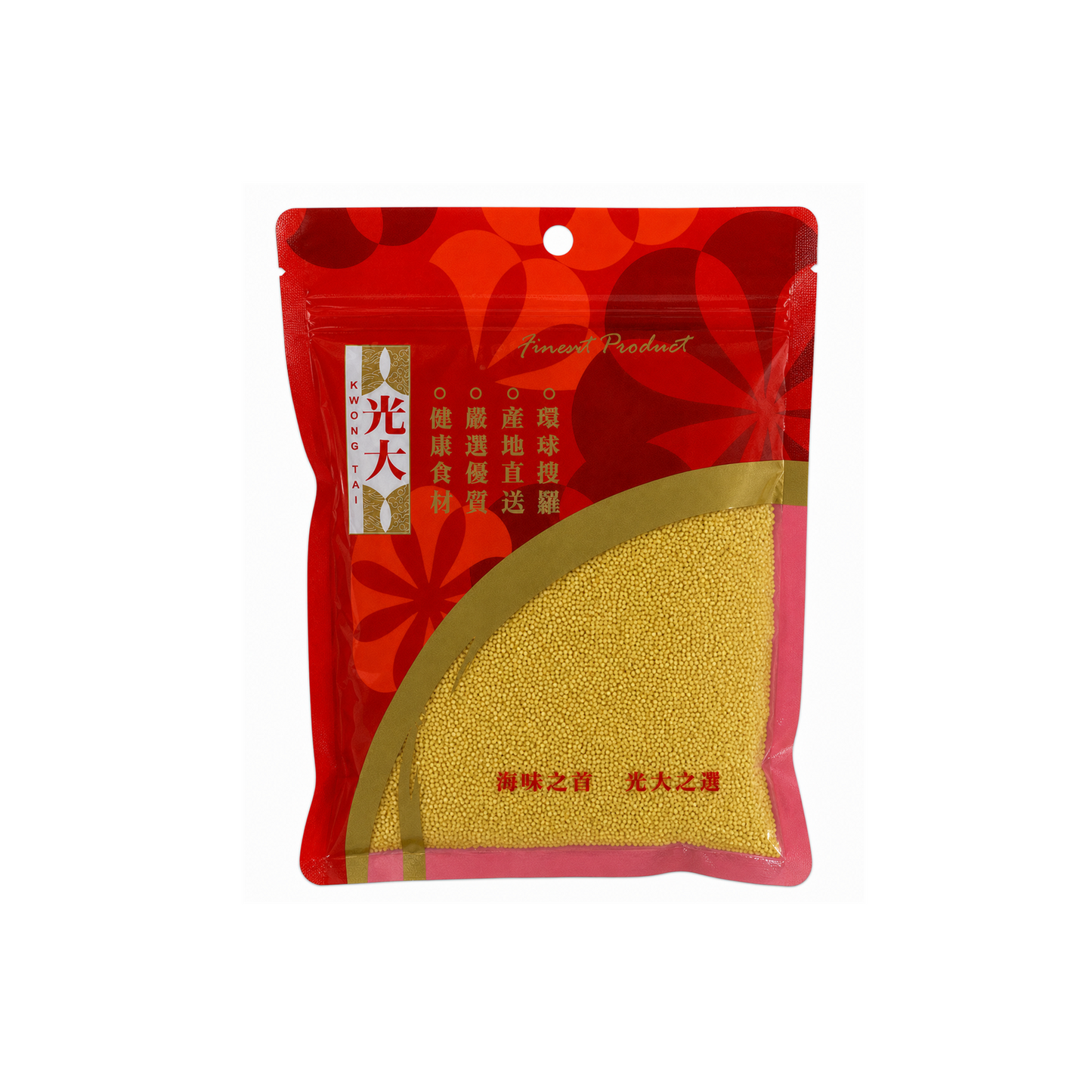 小米