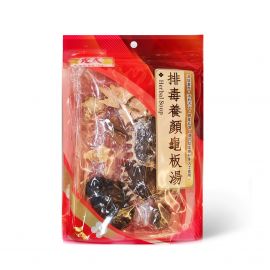 排毒養顏湯
