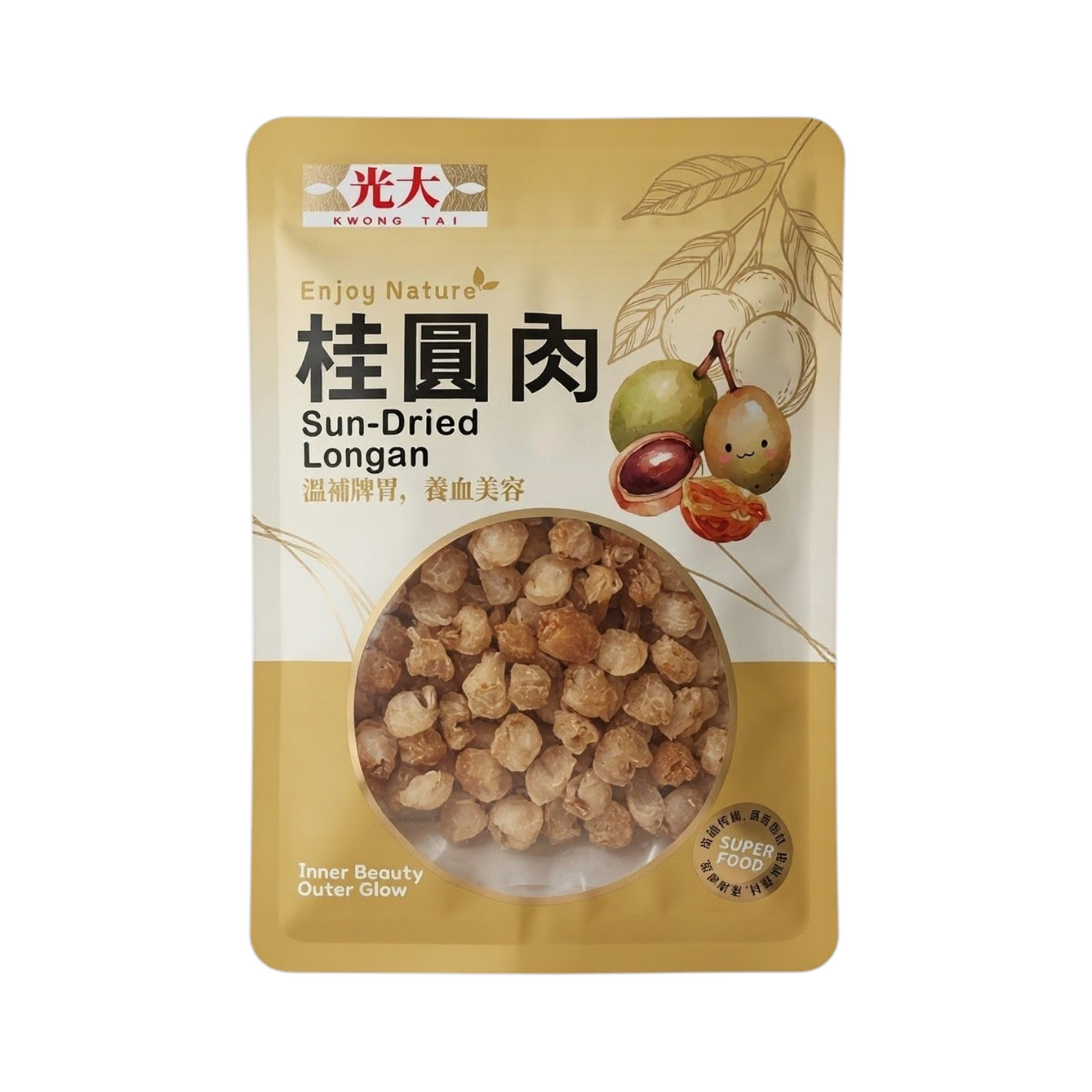 Longan meat