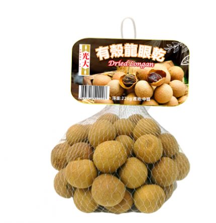 Dried longan in shell