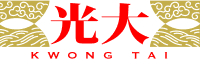 光大參茸海味