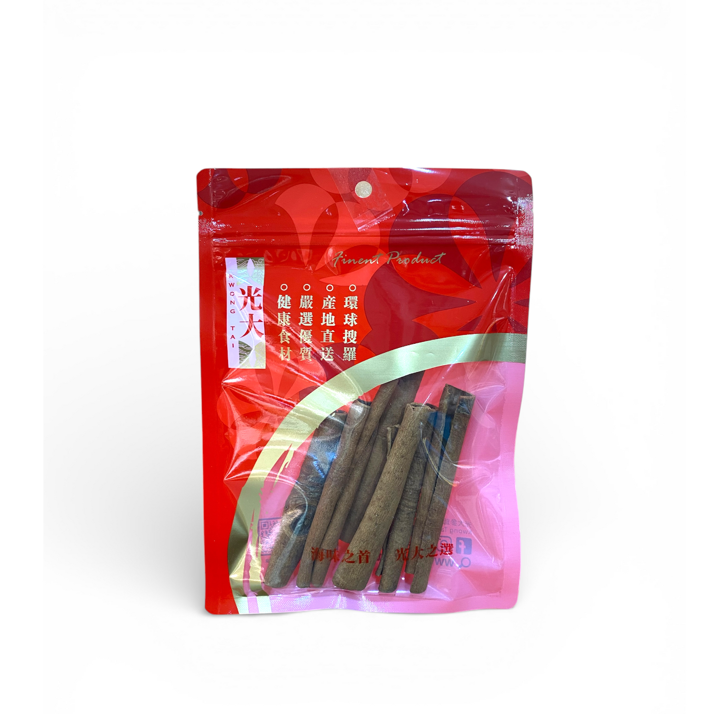 玉桂