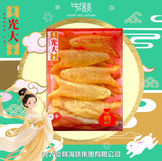 金龍膠筒13-15 600克