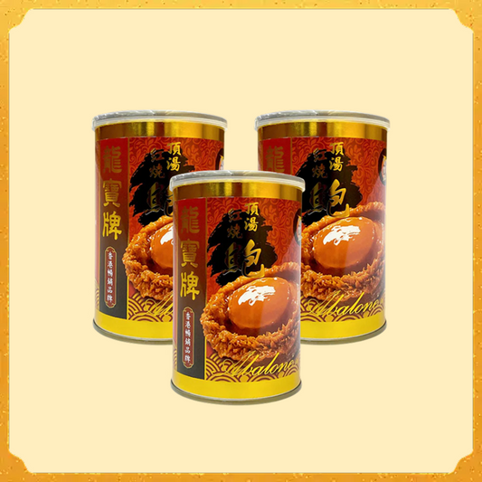 龍寶牌紅燒4頭60克鮑魚 3罐