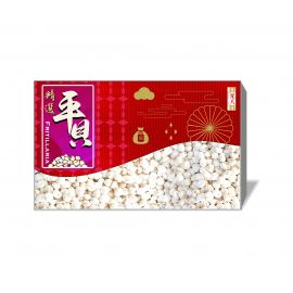 Pingbei