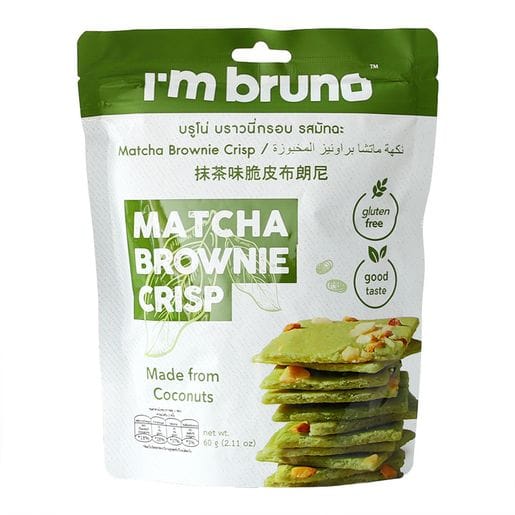 泰國脆皮布朗尼抹茶