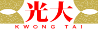 光大參茸海味