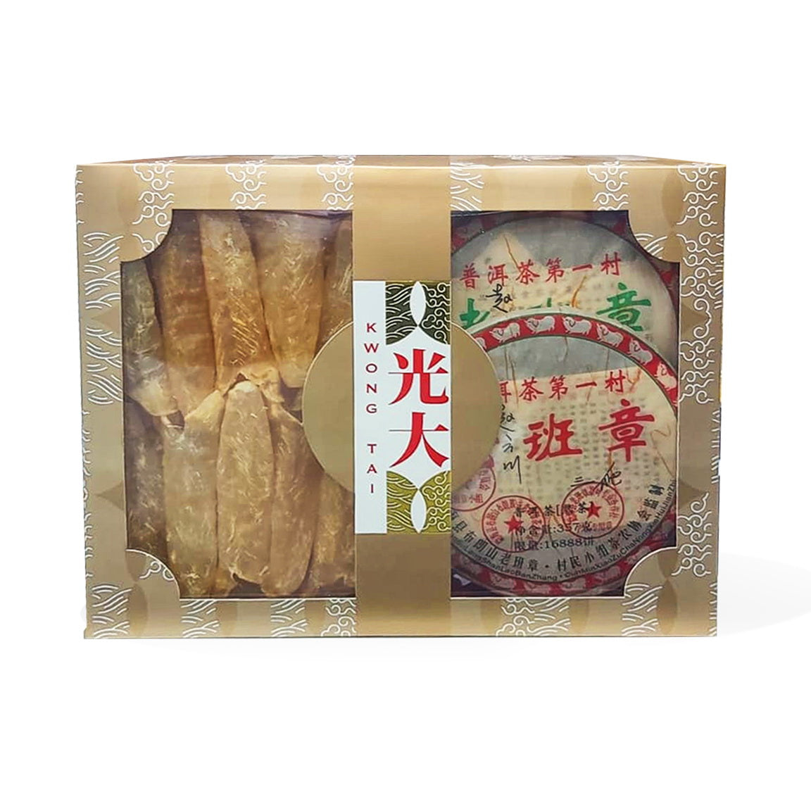 Fish maw tea gift box