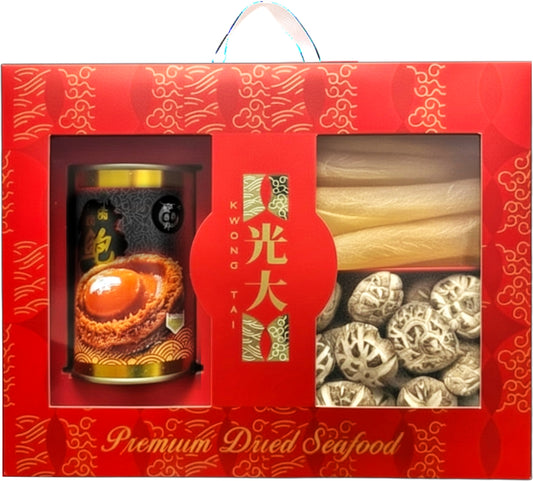 Fuma Auspicious Gift Box