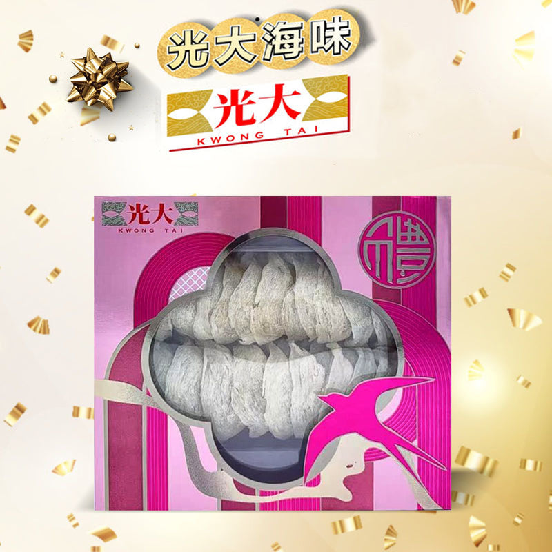 貢品燕盞 200克 404872