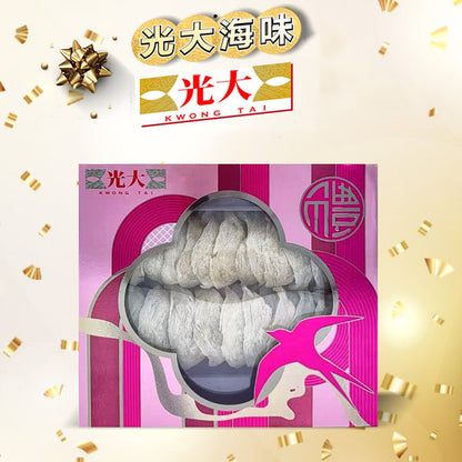 貢品燕盞 200克 404872