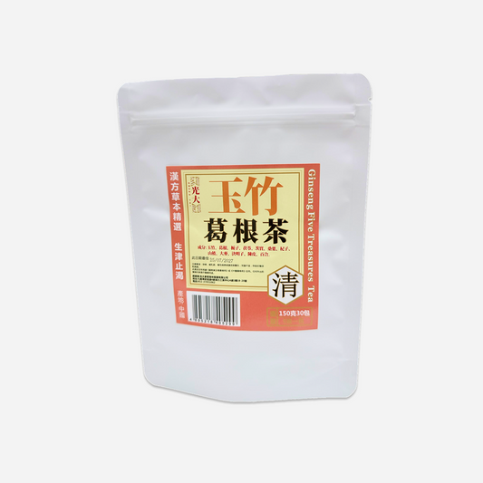 Polygonatum Pueraria Root Tea