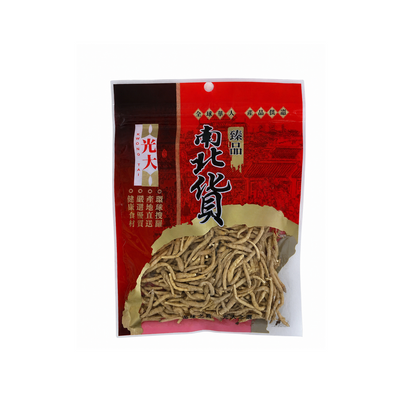 太子蔘