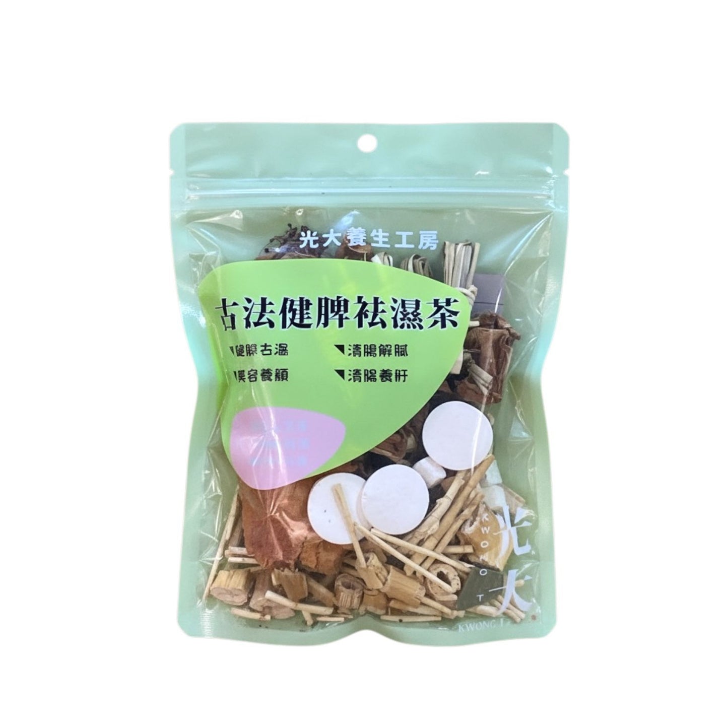 古法健脾祛濕茶