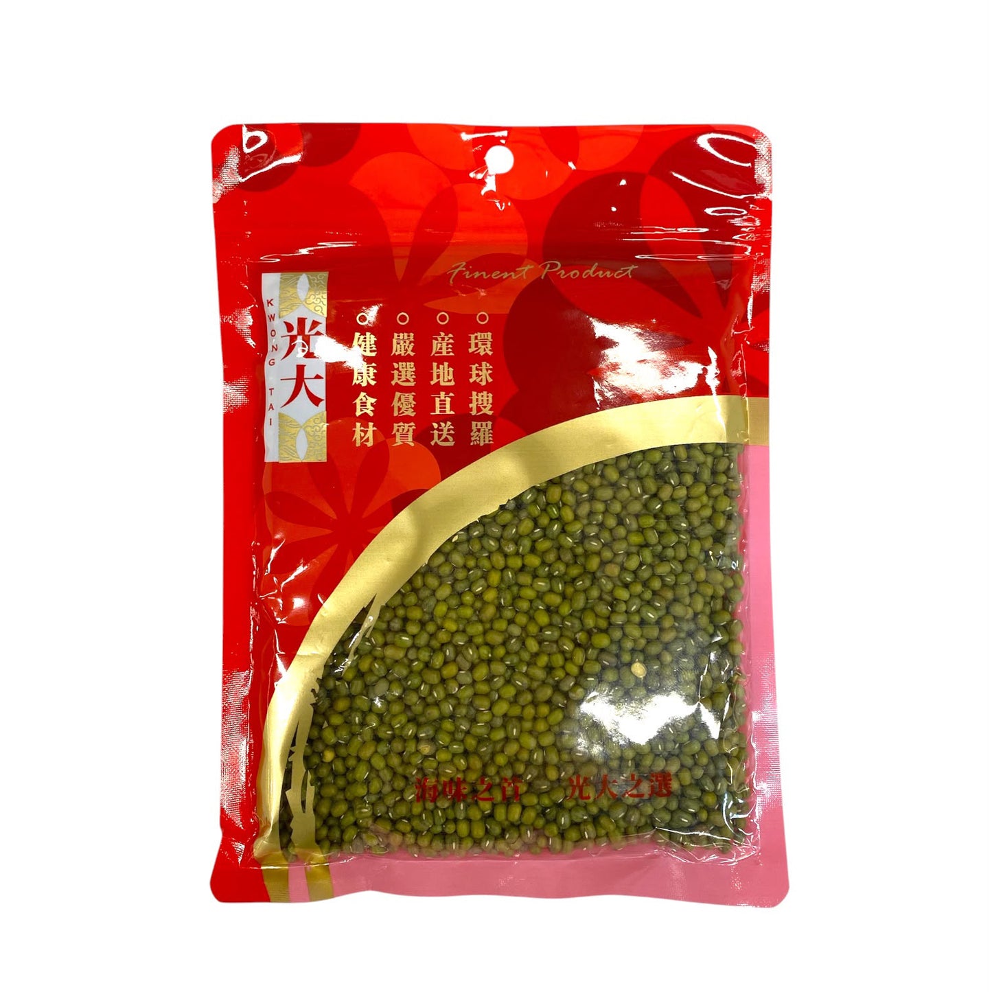 绿豆