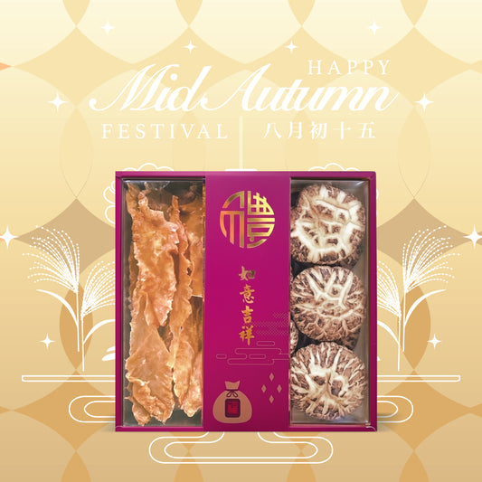 中秋禮盒