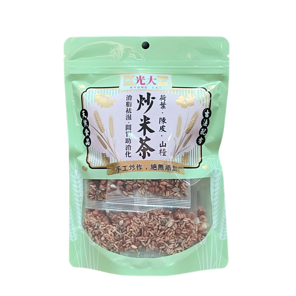 荷葉陳皮山楂炒米茶