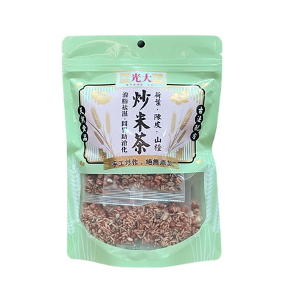 荷葉陳皮山楂炒米茶