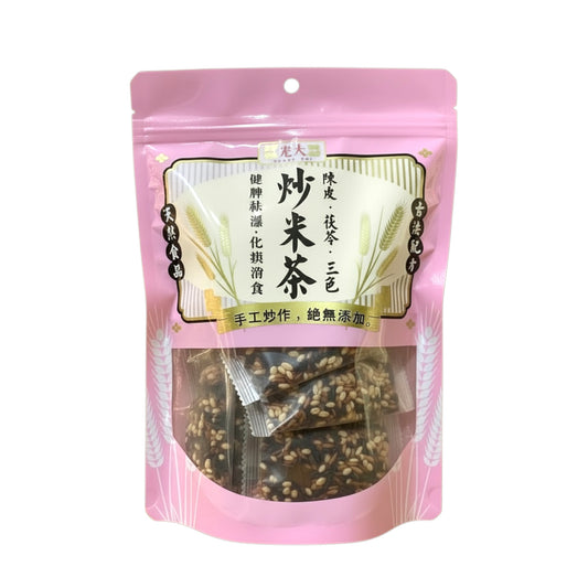 祛濕三色炒米茶包