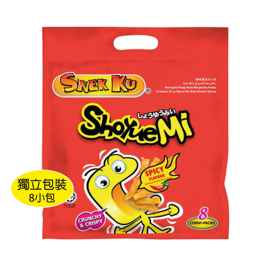 SNEK KU - Shoyuemi Spicy Crispy Chips