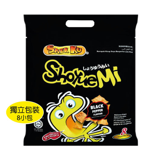 SNEK KU - Shoyuemi Black Pepper Flavour Chips