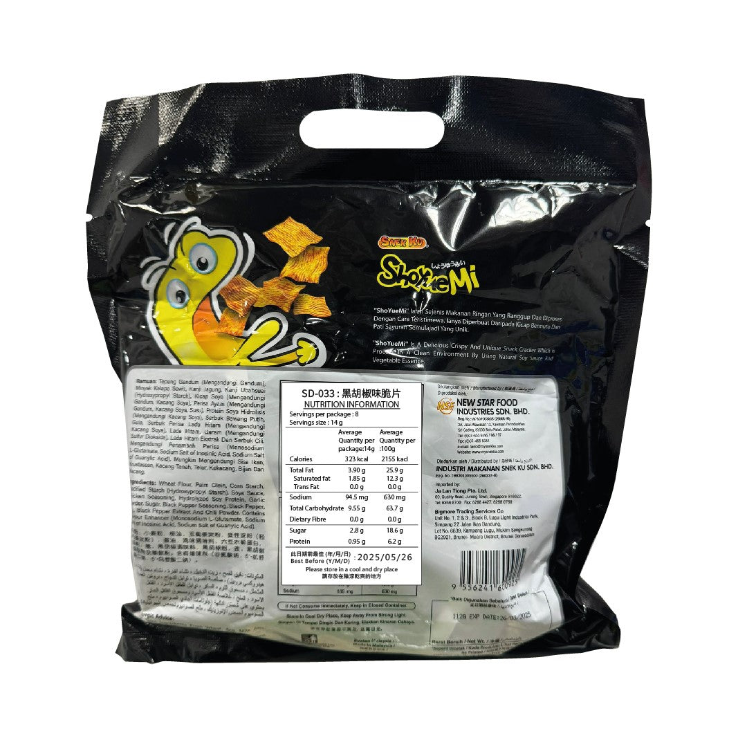 SNEK KU - Shoyuemi Black Pepper Flavour Chips