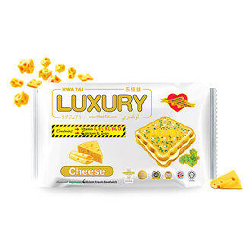 Lejiayi Cheese Flavor Vegetable Calcium Sandwich Biscuits