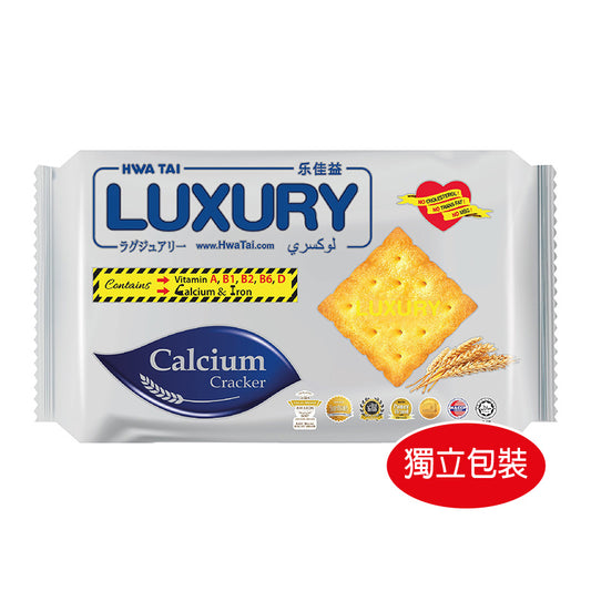 Lejiayi calcium biscuits