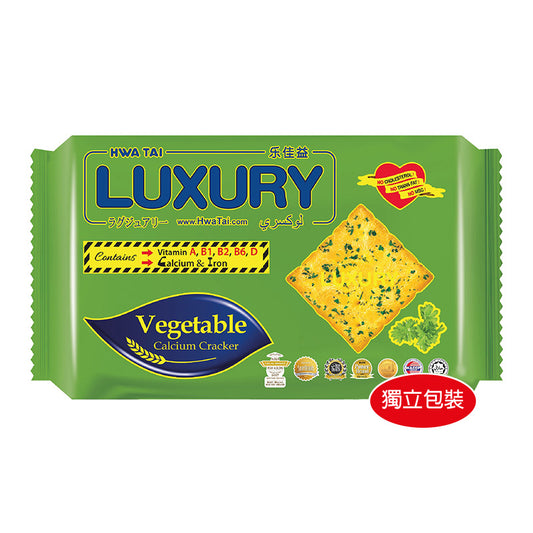 Lejiayi Vegetable Calcium Cake