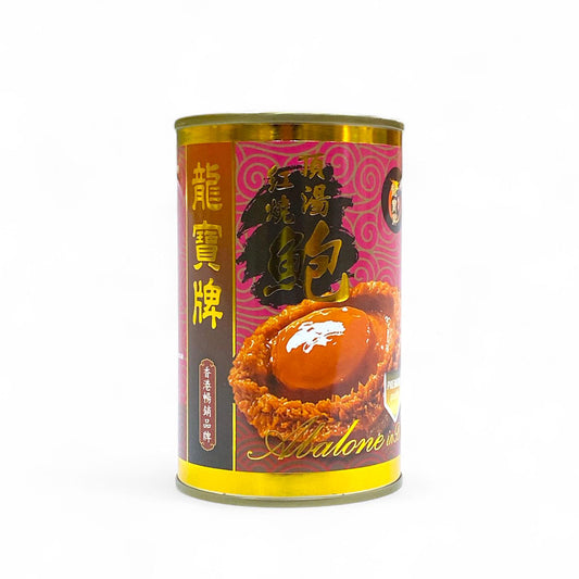 龍寶紅燒頂湯14頭180克鮑魚