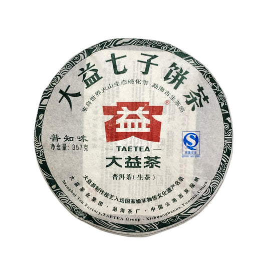 大益七子普洱茶 普知味 (少量)