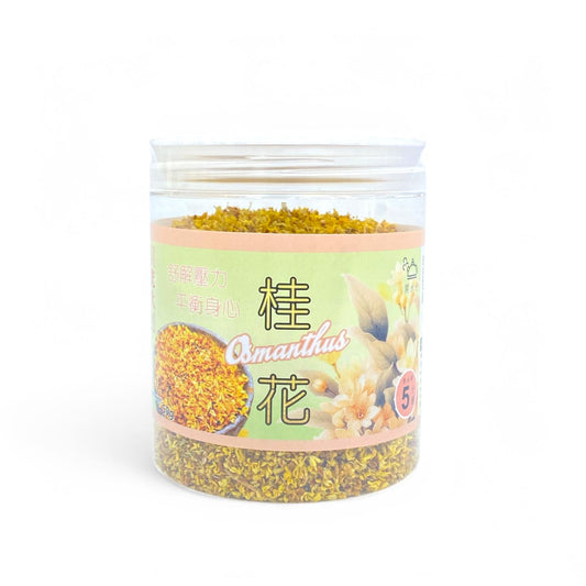 桂花