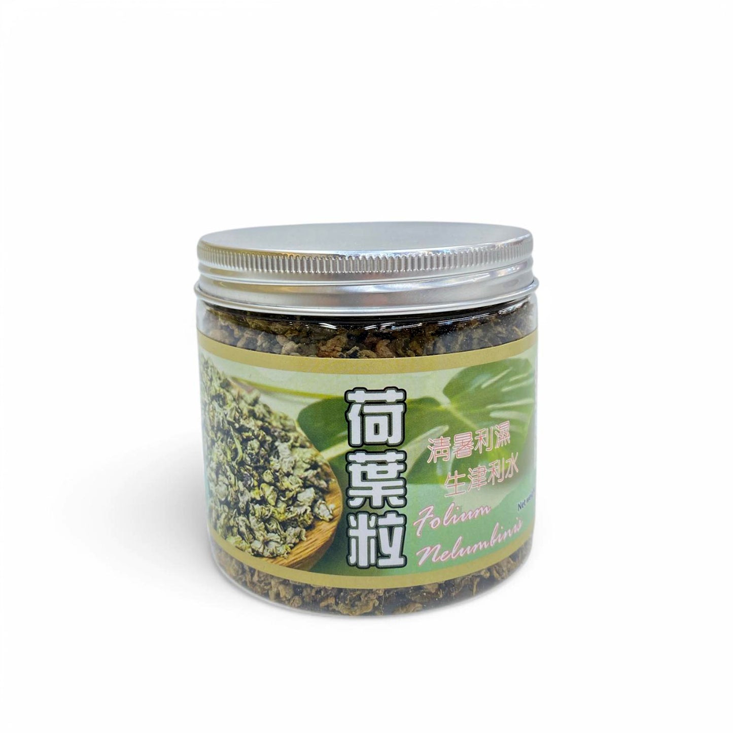 荷葉粒