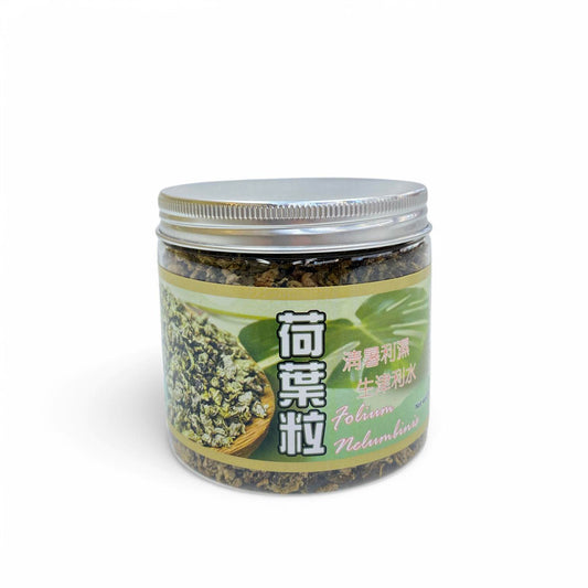 荷葉粒