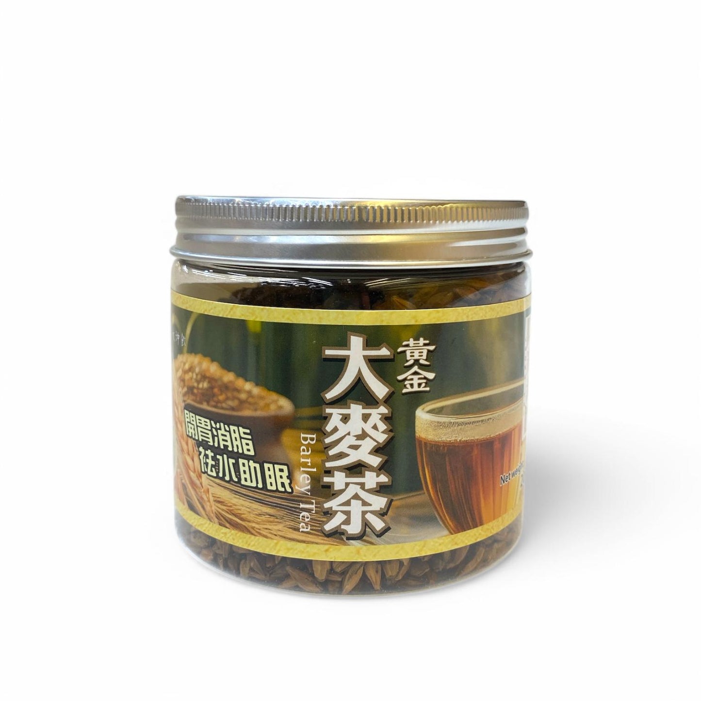黃金大麥茶