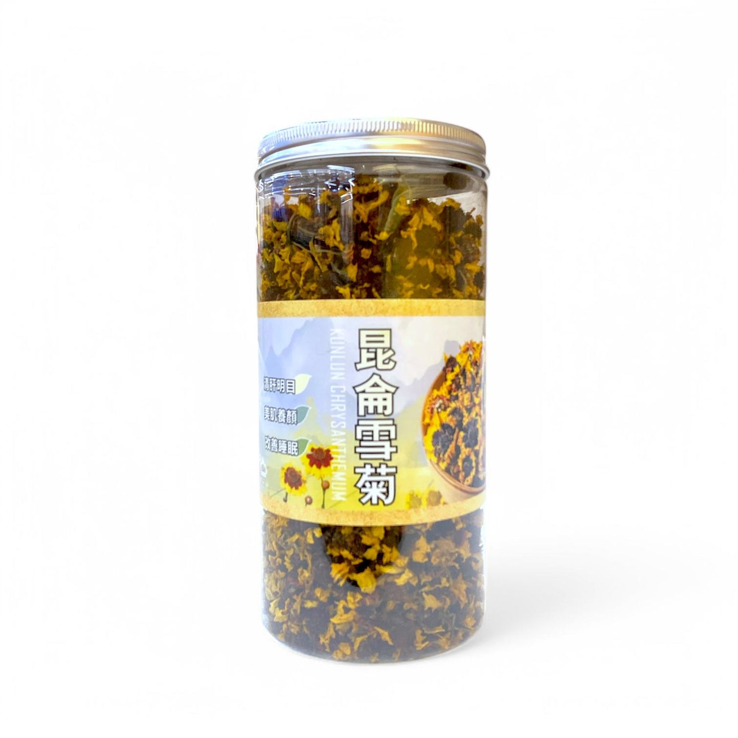 昆侖雪菊