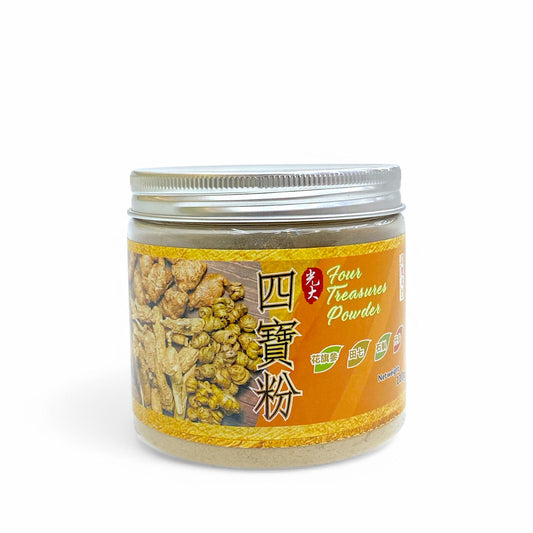 四宝粉