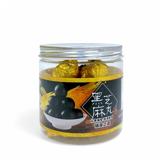 黑芝麻丸