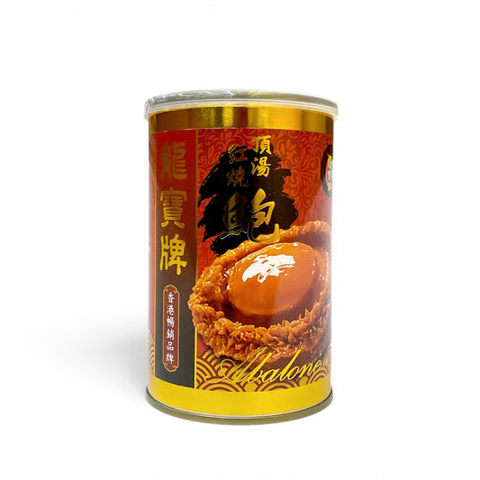 龍寶牌紅燒4頭60克鮑魚