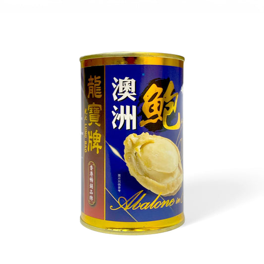 Long Bao Brand Australian 4-head Abalone in Clear Soup