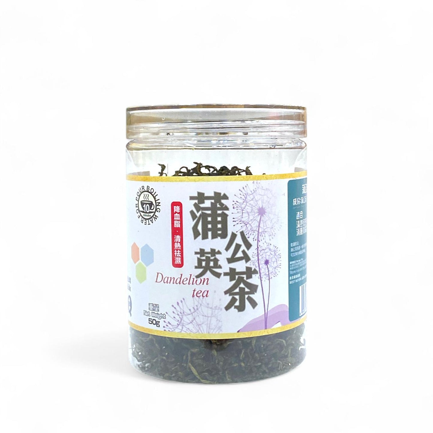 蒲公英茶