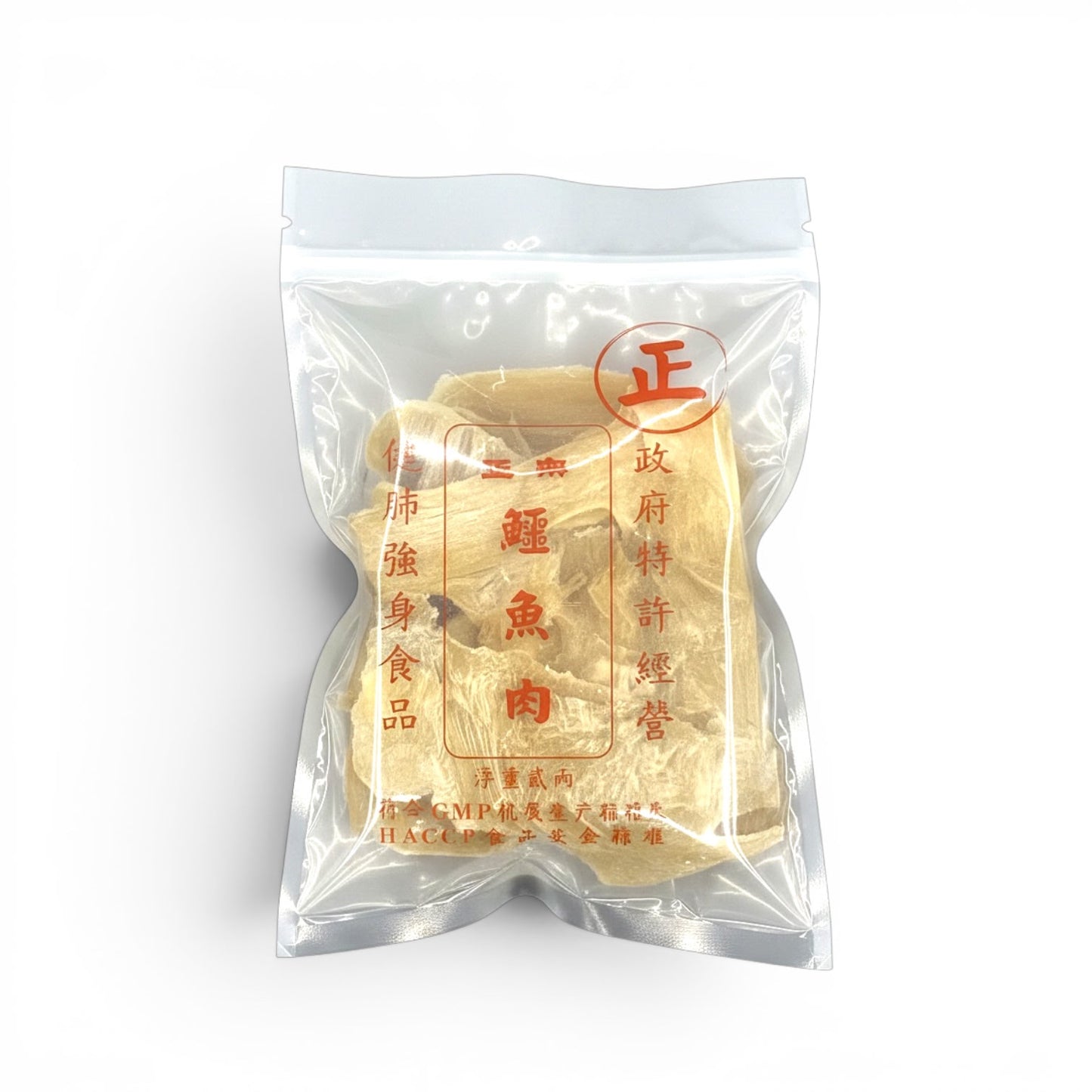 鱷魚肉乾(2兩)