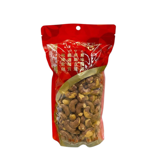 Roasted Cashews