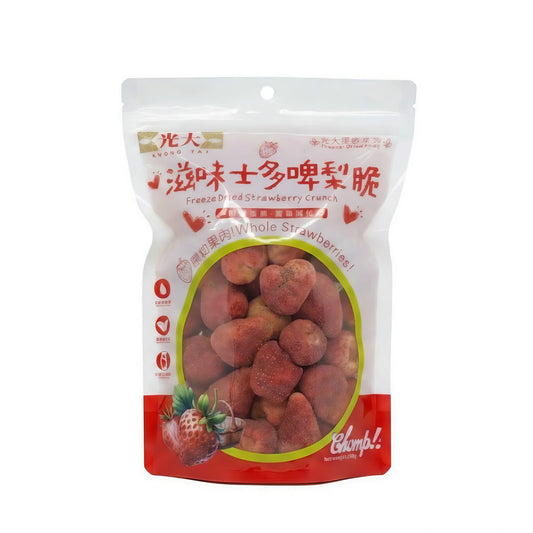Freeze-dried Strawberries/pack