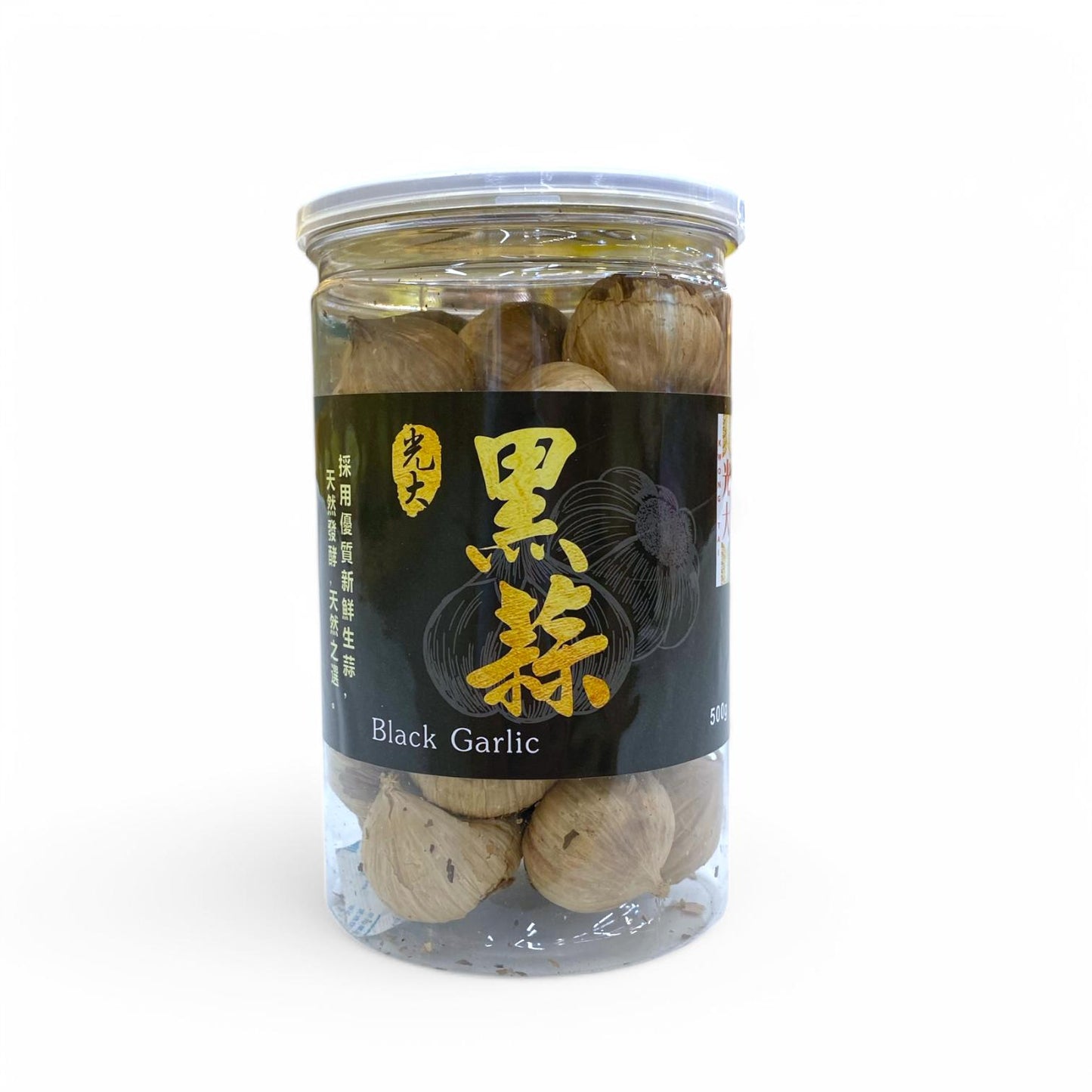 Black Garlic