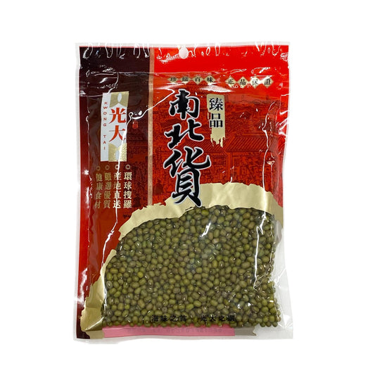 green beans